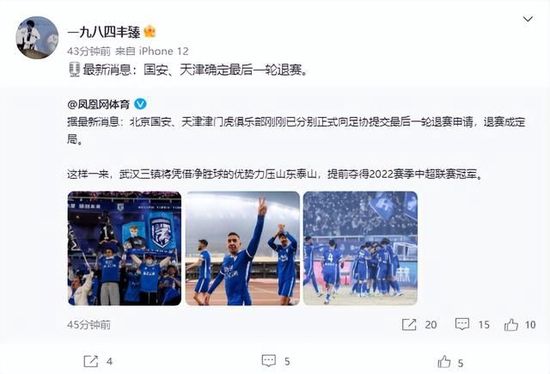 国产区免费在线观看